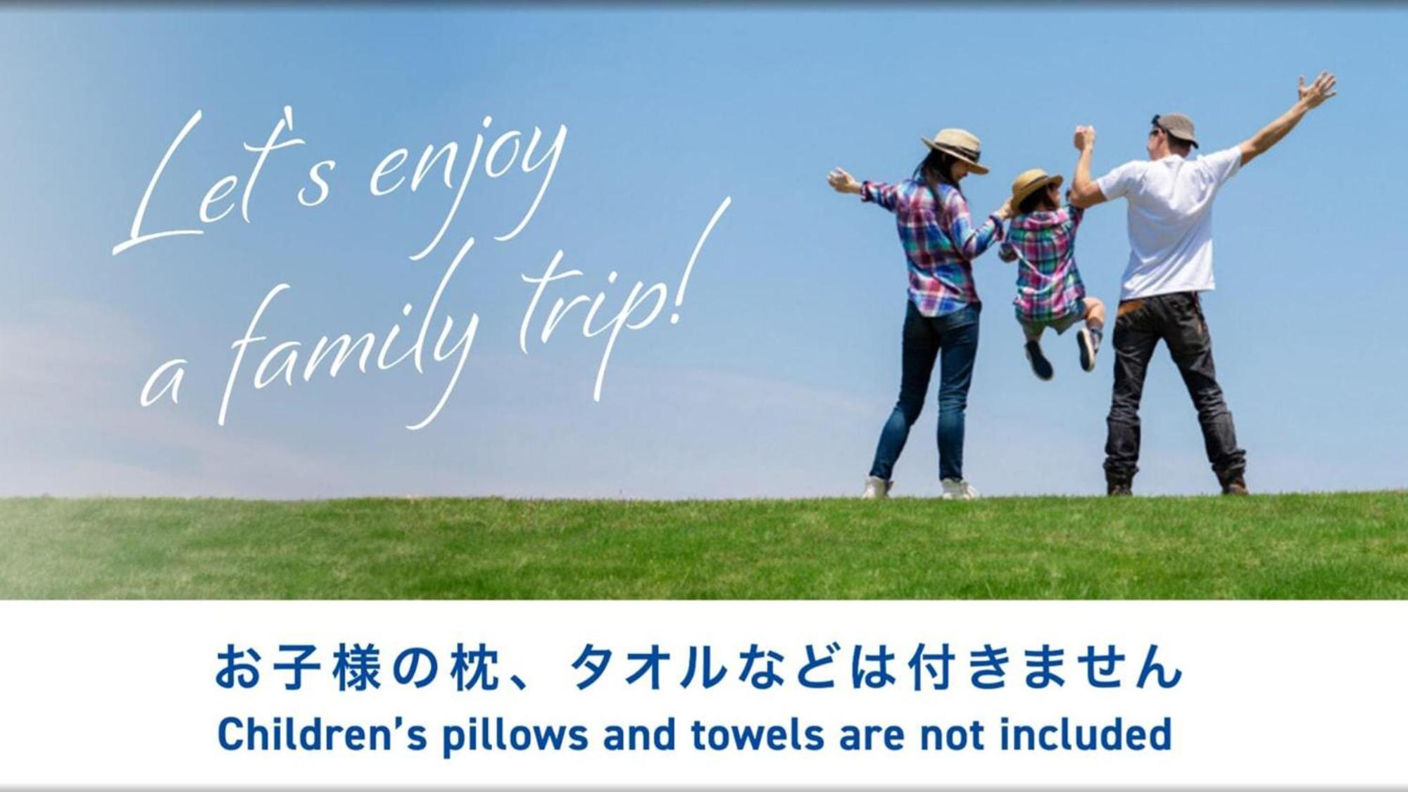 Toyoko Eki Kita Guchi Hotel 3*