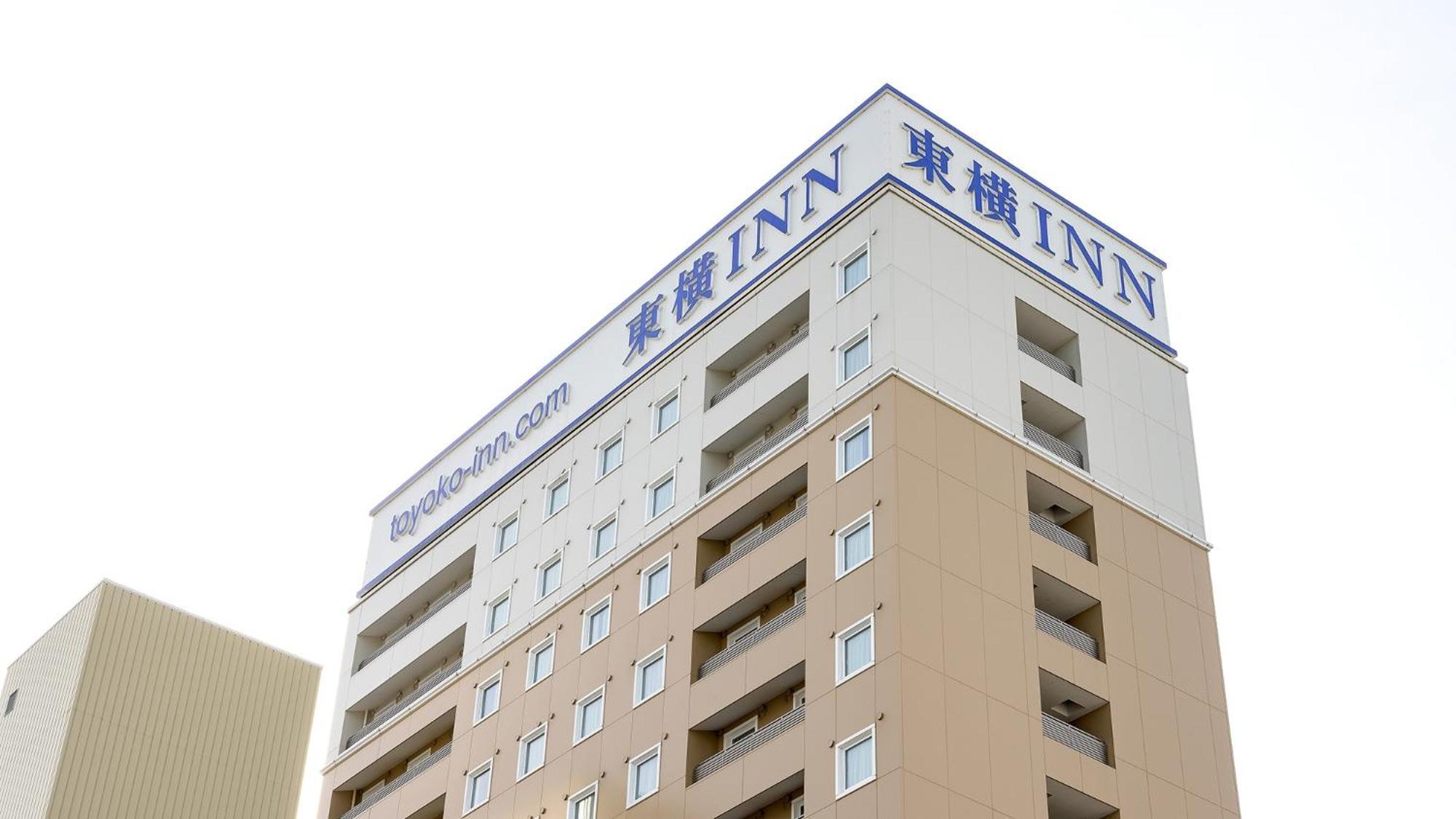 Toyoko Eki Kita Guchi Hotel